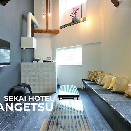 Sekai Hotel Tsuki 大阪 外观 照片