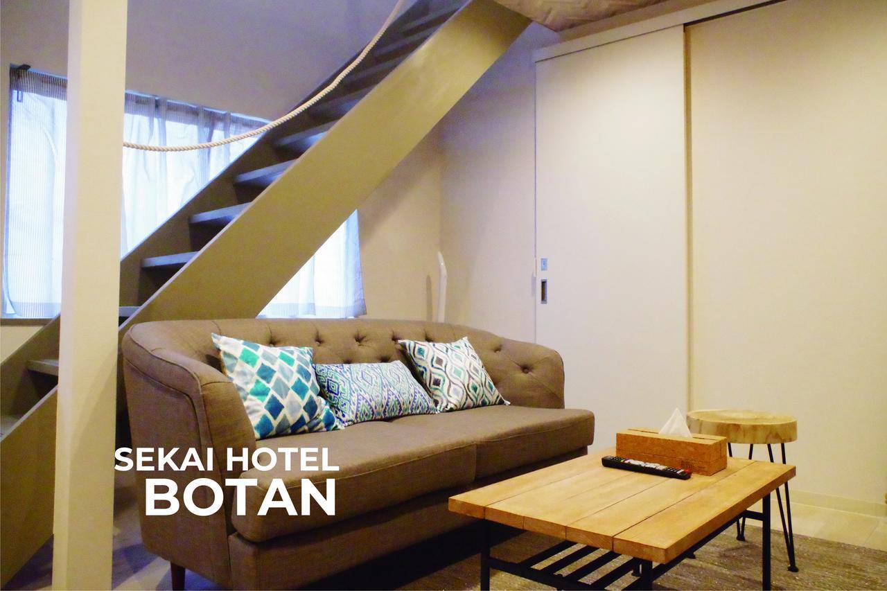 Sekai Hotel Tsuki 大阪 外观 照片